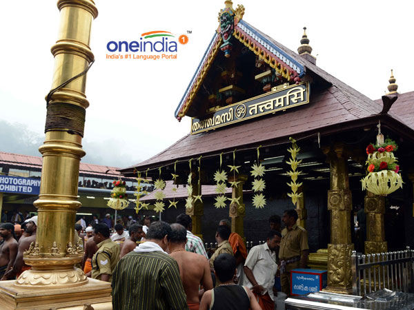 মন্দিরে রজঃশীলা মহিলাদের ঢুকতে দেওয়া নিয়ে থাইল্যান্ডের সঙ্গে শবরীমালার তুলনা নিয়ে বিতর্ক মন্দিরে রজঃশীলা মহিলাদের ঢুকতে দেওয়া নিয়ে থাইল্যান্ডের সঙ্গে শবরীমালার তুলনা নিয়ে বিতর্ক