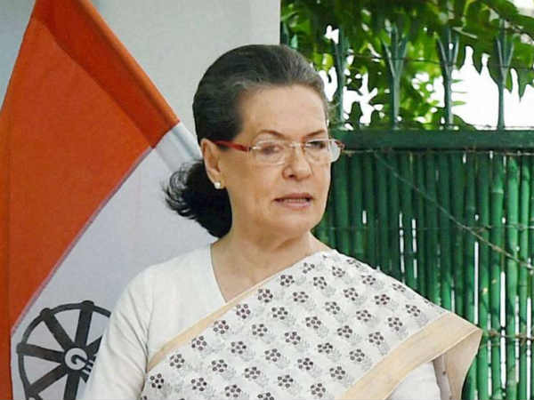 হিমাচলে প্রচারে গিয়ে অসুস্থ সনিয়া, ভর্তি দিল্লির হাসপাতালে হিমাচলে প্রচারে গিয়ে অসুস্থ সনিয়া, ভর্তি দিল্লির হাসপাতালে