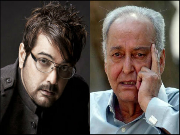এক ফ্রেমে বাংলার দুই কিংবদন্তী প্রসেনজিৎ-সৌমিত্র, দেখুন 'ময়ূরাক্ষী'-র টিজার এক ফ্রেমে বাংলার দুই কিংবদন্তী প্রসেনজিৎ-সৌমিত্র, দেখুন 'ময়ূরাক্ষী'-র টিজার