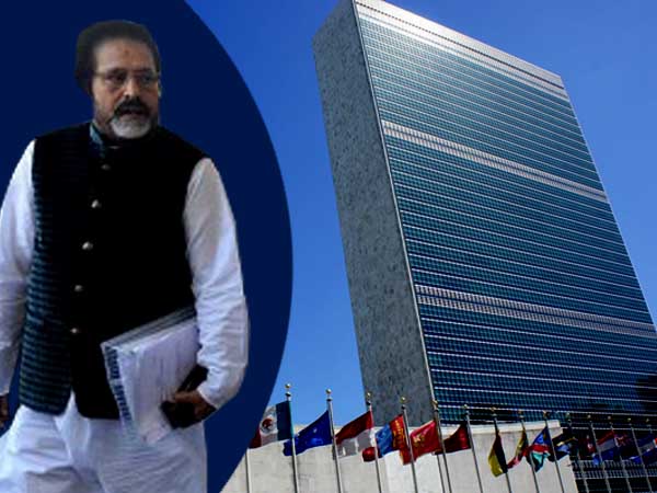মোদীকে মোক্ষম চাল মমতার! ‘যুদ্ধ’ শেষে ‘অভিযুক্ত’ সুদীপই প্রতিনিধি রাষ্ট্রসংঘে মোদীকে মোক্ষম চাল মমতার! ‘যুদ্ধ’ শেষে ‘অভিযুক্ত’ সুদীপই প্রতিনিধি রাষ্ট্রসংঘে