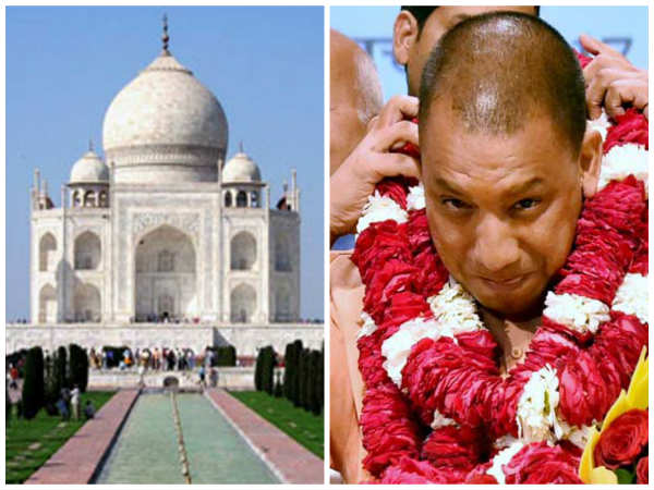 তাজমহলের চারপাশ ঝাড়ু দিতে চলেছেন যোগী আদিত্যনাথ, কর্মসূচি ঘিরে চাঞ্চল্য তাজমহলের চারপাশ ঝাড়ু দিতে চলেছেন যোগী আদিত্যনাথ, কর্মসূচি ঘিরে চাঞ্চল্য