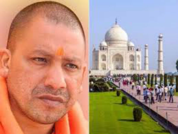 যোগী সরকারের ২০১৮-র 'প্লেস অফ প্রাইড'-এর তালিকায় তাজমহল যোগী সরকারের ২০১৮-র 'প্লেস অফ প্রাইড'-এর তালিকায় তাজমহল