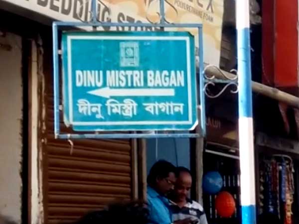 ঘটনাস্থলে পুলিশ
