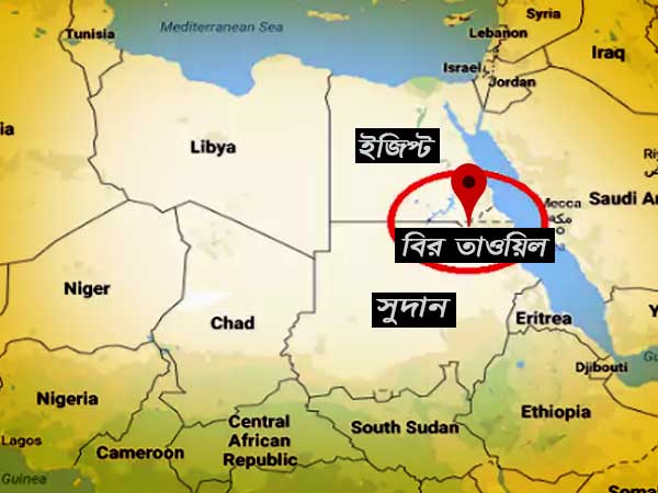 তবুও অজানার টানে ছুটে যাওয়া
