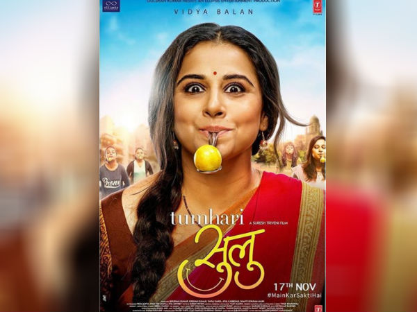 বলিউডের অন্যতম সফল