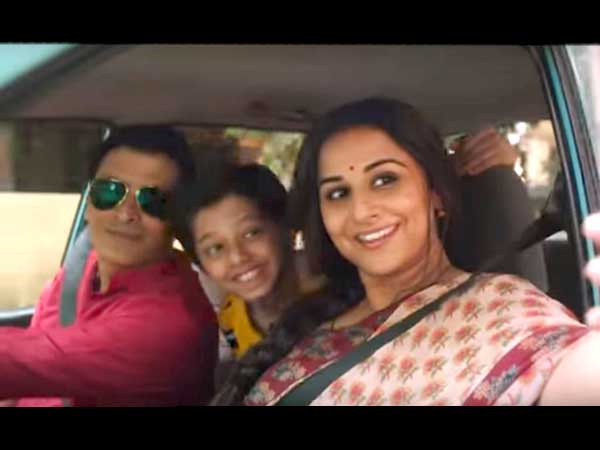 ছবি -র তথ্য