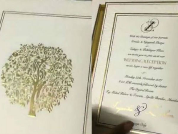 পার্টি এখনও বাকি আছে!