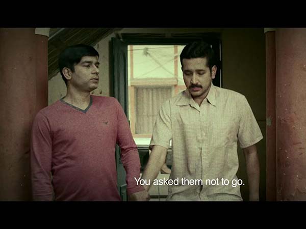 সবশেষে