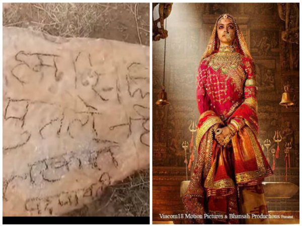 নাহাড়গড়ে ঝুলন্ত দেহ