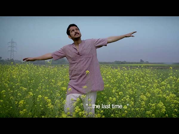 কুম্ভ