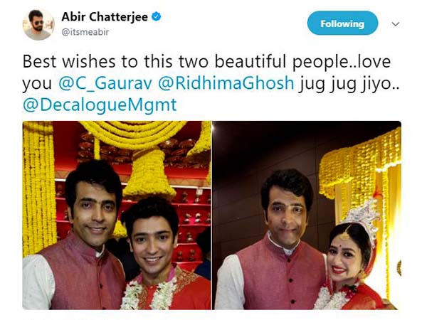 আবীরের শুভকামনা