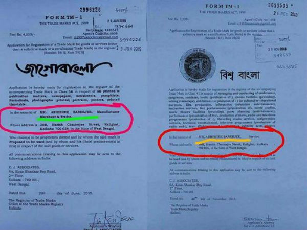 এবার মুকুলের সমর্থনেই তৃণমূলকে আক্রমণ সিপিএমের, তথ্য নিয়ে হইচই এবার মুকুলের সমর্থনেই তৃণমূলকে আক্রমণ সিপিএমের, তথ্য নিয়ে হইচই