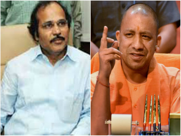 লখনৌ-এ অধীর-যোগী বৈঠক, রাজনৈতিক মহলে জল্পনা তুঙ্গে লখনৌ-এ অধীর-যোগী বৈঠক, রাজনৈতিক মহলে জল্পনা তুঙ্গে