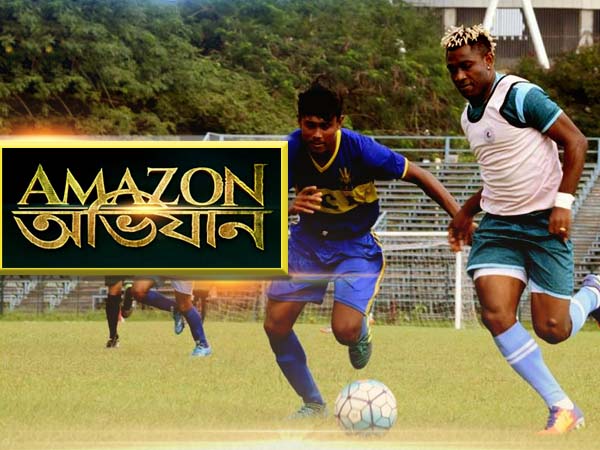 বাহুবলীর সঙ্গে এবার লড়াইয়ে নামছেন দেব বাহুবলীর সঙ্গে এবার লড়াইয়ে নামছেন দেব