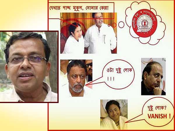 অম্বিকেশ কাণ্ডের ছায়া তামিলনাড়ুতে, মুখ্যমন্ত্রীর মর্যাদাহানির অভিযোগে গ্রেফতার কার্টুনিস্ট অম্বিকেশ কাণ্ডের ছায়া তামিলনাড়ুতে, মুখ্যমন্ত্রীর মর্যাদাহানির অভিযোগে গ্রেফতার কার্টুনিস্ট