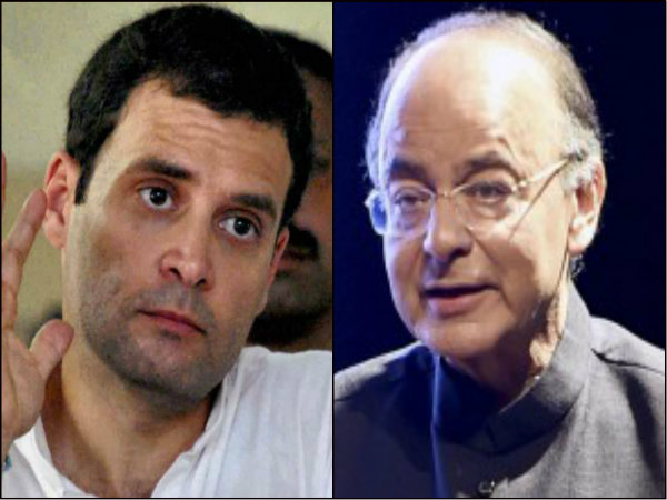 ভারতে কতটা সহজ হয়েছে ব্যবসা- বাণিজ্য, টুইট যুদ্ধে জড়ালেন রাহুল- জেটলি ভারতে কতটা সহজ হয়েছে ব্যবসা- বাণিজ্য, টুইট যুদ্ধে জড়ালেন রাহুল- জেটলি