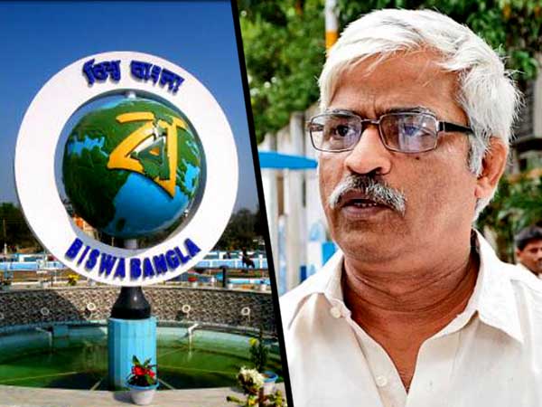 'বিশ্ব বাংলা' নিয়ে আদালতে সুজন, বিজেপি-সিপিএম আঁতাতের অভিযোগ তৃণমূলের 'বিশ্ব বাংলা' নিয়ে আদালতে সুজন, বিজেপি-সিপিএম আঁতাতের অভিযোগ তৃণমূলের