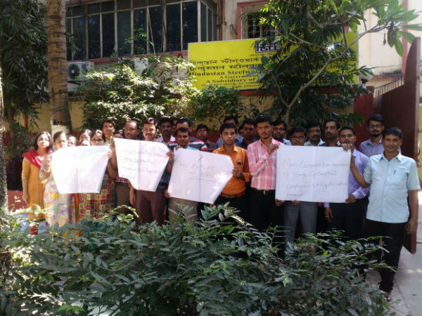 মার্চের মধ্যেই চলে যাবে চাকরি! 'অসহযোগ আন্দোলনে' এইচএসসিএল-এর ৭ হাজার চুক্তিভিত্তিক কর্মী মার্চের মধ্যেই চলে যাবে চাকরি! 'অসহযোগ আন্দোলনে' এইচএসসিএল-এর ৭ হাজার চুক্তিভিত্তিক কর্মী