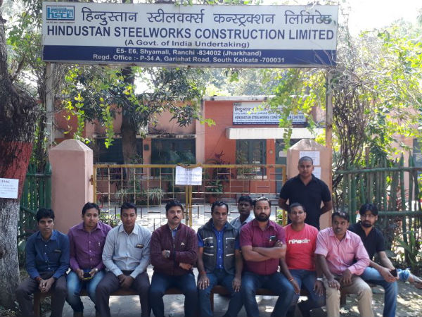মার্চের মধ্যেই চলে যাবে চাকরি! 'অসহযোগ আন্দোলনে' এইচএসসিএল-এর ৭ হাজার চুক্তিভিত্তিক কর্মী মার্চের মধ্যেই চলে যাবে চাকরি! 'অসহযোগ আন্দোলনে' এইচএসসিএল-এর ৭ হাজার চুক্তিভিত্তিক কর্মী