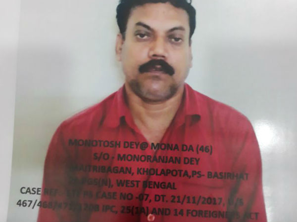 কলকাতায় আল কায়েদা! চিৎপুর স্টেশনে এসটিএফের জালে ৩ খতরনাক জঙ্গি কলকাতায় আল কায়েদা! চিৎপুর স্টেশনে এসটিএফের জালে ৩ খতরনাক জঙ্গি