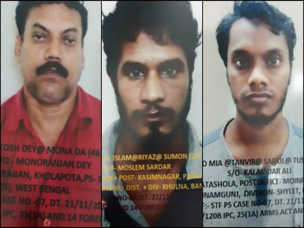 কলকাতায় আল কায়েদা! চিৎপুর স্টেশনে এসটিএফের জালে ৩ খতরনাক জঙ্গি কলকাতায় আল কায়েদা! চিৎপুর স্টেশনে এসটিএফের জালে ৩ খতরনাক জঙ্গি