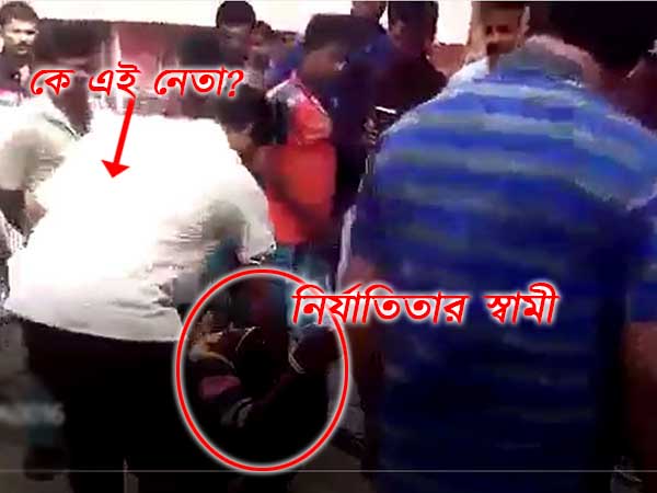 খেজুরিতে 'অ্যাট দ্য গান পয়েন্ট!' দেখুন ভিডিও খেজুরিতে 'অ্যাট দ্য গান পয়েন্ট!' দেখুন ভিডিও