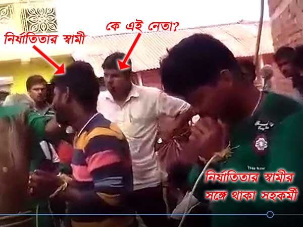 খেজুরিতে 'অ্যাট দ্য গান পয়েন্ট!' দেখুন ভিডিও খেজুরিতে 'অ্যাট দ্য গান পয়েন্ট!' দেখুন ভিডিও