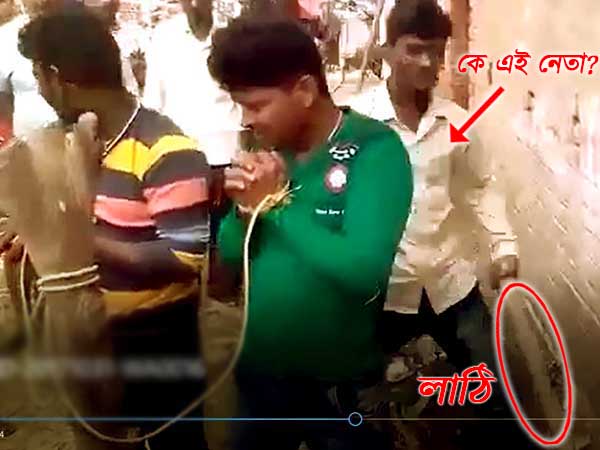 খেজুরিতে 'অ্যাট দ্য গান পয়েন্ট!' দেখুন ভিডিও খেজুরিতে 'অ্যাট দ্য গান পয়েন্ট!' দেখুন ভিডিও