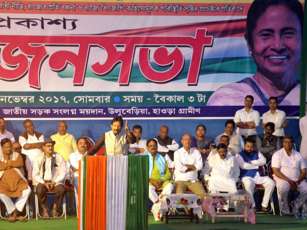 বিজেপির মঞ্চে তৃণমূলের সভা! ‘টেক্কা’ মুকুলকে বিজেপির মঞ্চে তৃণমূলের সভা! ‘টেক্কা’ মুকুলকে