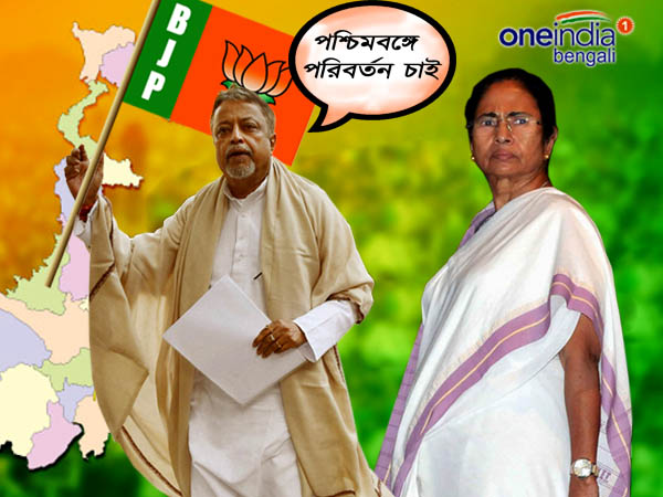 মমতার সাধের সিঙ্গুরে মুকুলের হানায় ভাঙন তৃণমূলে মমতার সাধের সিঙ্গুরে মুকুলের হানায় ভাঙন তৃণমূলে