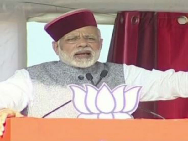 বিশ্বব্যাঙ্কের র্যাঙ্কিং নিয়ে সমালোচনা, মোদীর নিশানায় বিরোধীরা বিশ্বব্যাঙ্কের র্যাঙ্কিং নিয়ে সমালোচনা, মোদীর নিশানায় বিরোধীরা