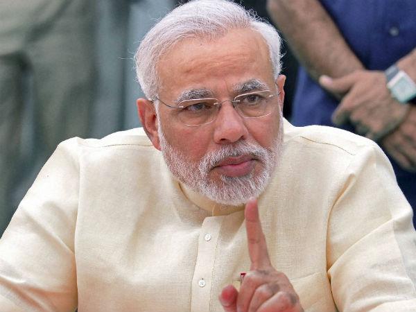 নোট বাতিল নিয়ে ভিডিও পোস্ট নরেন্দ্র মোদীর নোট বাতিল নিয়ে ভিডিও পোস্ট নরেন্দ্র মোদীর