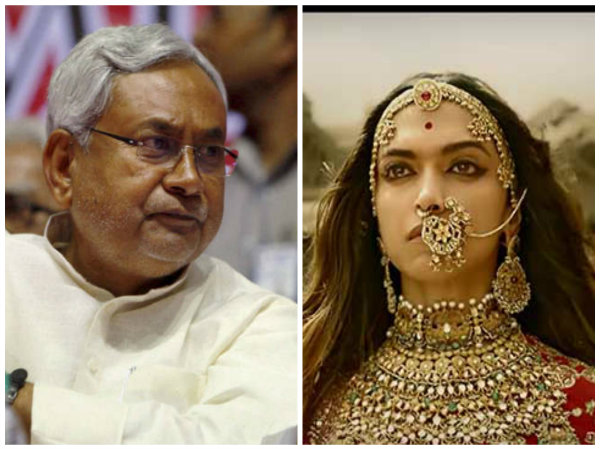 বিজেপি-র সুরে সুর মিলিয়ে 'পদ্মাবতী' নিয়ে এই সিদ্ধান্ত নীতীশের বিজেপি-র সুরে সুর মিলিয়ে 'পদ্মাবতী' নিয়ে এই সিদ্ধান্ত নীতীশের