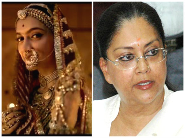 'পদ্মাবতী' বিতর্কে এবার ময়দানে বসুন্ধরা,ছবির মুক্তি নিয়ে জোরালো দাবি তুলে চিঠি স্মৃতি ইরানিকে 'পদ্মাবতী' বিতর্কে এবার ময়দানে বসুন্ধরা,ছবির মুক্তি নিয়ে জোরালো দাবি তুলে চিঠি স্মৃতি ইরানিকে