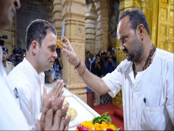 হিন্দু নন রাহুল গান্ধী! তাহলে কোন ধর্মে বিশ্বাসী তিনি, উত্তাল জাতীয় রাজনীতি হিন্দু নন রাহুল গান্ধী! তাহলে কোন ধর্মে বিশ্বাসী তিনি, উত্তাল জাতীয় রাজনীতি