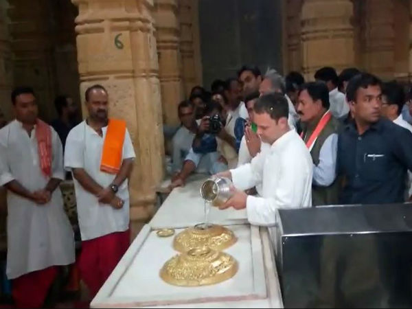 হিন্দু নন রাহুল গান্ধী! তাহলে কোন ধর্মে বিশ্বাসী তিনি, উত্তাল জাতীয় রাজনীতি হিন্দু নন রাহুল গান্ধী! তাহলে কোন ধর্মে বিশ্বাসী তিনি, উত্তাল জাতীয় রাজনীতি