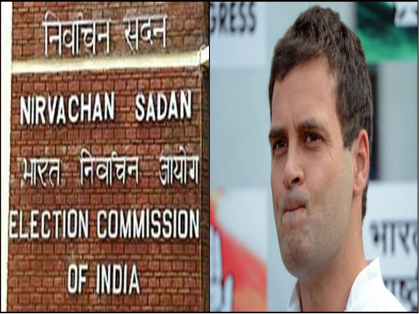 গুজরাত ভোটের বিজ্ঞাপনে ব্যবহার করা যাবে না 'পাপ্পু' শব্দটি, কেন এমন নির্দেশ কমিশনের গুজরাত ভোটের বিজ্ঞাপনে ব্যবহার করা যাবে না 'পাপ্পু' শব্দটি, কেন এমন নির্দেশ কমিশনের