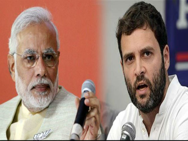 রাহুল গান্ধীদের অভিযোগকে এভাবেই মোকাবিলা করলেন মোদী রাহুল গান্ধীদের অভিযোগকে এভাবেই মোকাবিলা করলেন মোদী