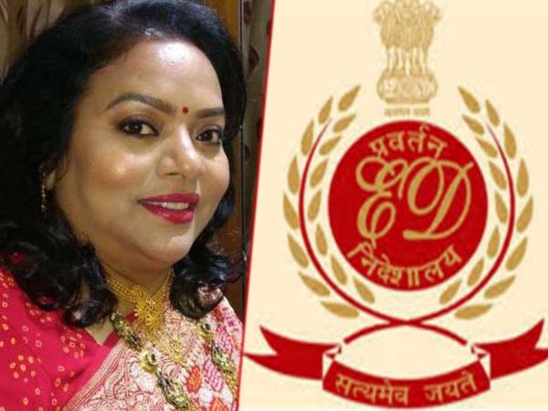 ইডি দফতরে মেয়র পত্নী রত্না, বহু কোটির সম্পত্তির হিসেব নিয়ে জিজ্ঞাসাবাদ ইডি দফতরে মেয়র পত্নী রত্না, বহু কোটির সম্পত্তির হিসেব নিয়ে জিজ্ঞাসাবাদ