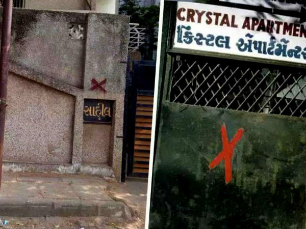 গুজরাতে মুসলমানদের বাড়ির দেওয়ালে লাল কাটা চিহ্ন, সাফাইয়ে কী বলল আহমেদাবাদ পুরসভা গুজরাতে মুসলমানদের বাড়ির দেওয়ালে লাল কাটা চিহ্ন, সাফাইয়ে কী বলল আহমেদাবাদ পুরসভা