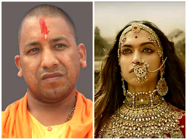 'পদ্মাবতী' বিতর্ক উস্কে বনশালীকে নিয়ে এই চাঞ্চল্যকর মন্তব্য যোগীর 'পদ্মাবতী' বিতর্ক উস্কে বনশালীকে নিয়ে এই চাঞ্চল্যকর মন্তব্য যোগীর