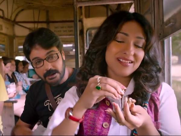ব্রেক আপের পর ফের মিল