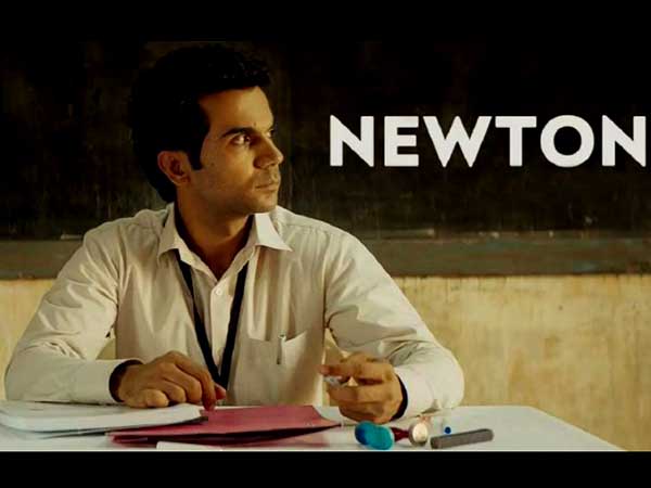 সেরা ছবি