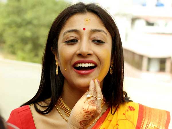 গায়ে হলুদ