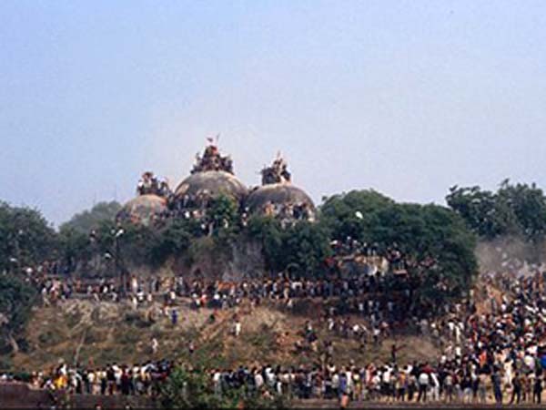দুপুর ১২টা ৪৫ মিনিট