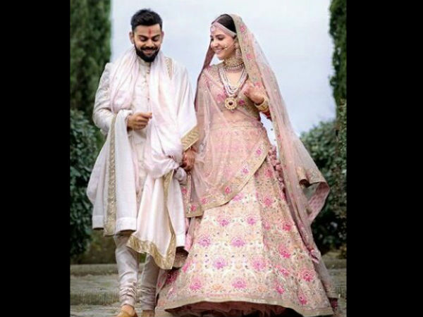 বিয়ের পর একান্তে