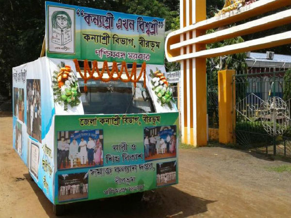 স্বাধীনতা দিবসে বাতিল ‘কন্যাশ্রী’ই সেরার আসনে
