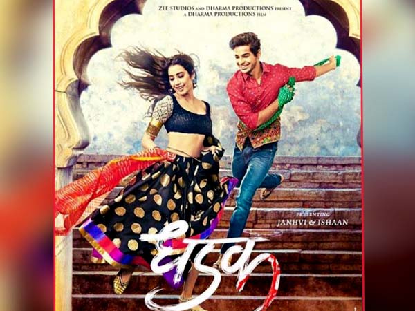 পোস্টার রিলিজেই বাজিমাত