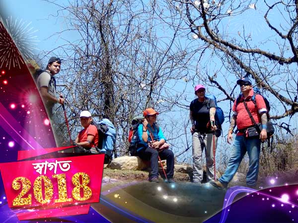 জানুয়ারিতে ডবল খুশির খবর সরকারি কর্মীদের জন্য, বাড়ছে মাইনে, সঙ্গে লম্বা ছুটি জানুয়ারিতে ডবল খুশির খবর সরকারি কর্মীদের জন্য, বাড়ছে মাইনে, সঙ্গে লম্বা ছুটি