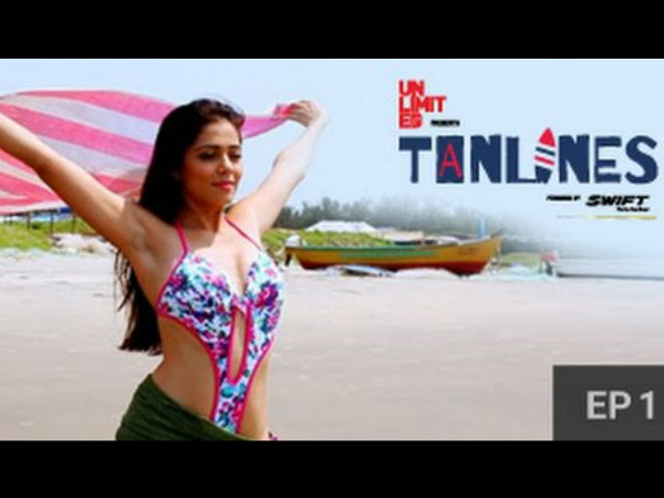 ট্যানলিনেস